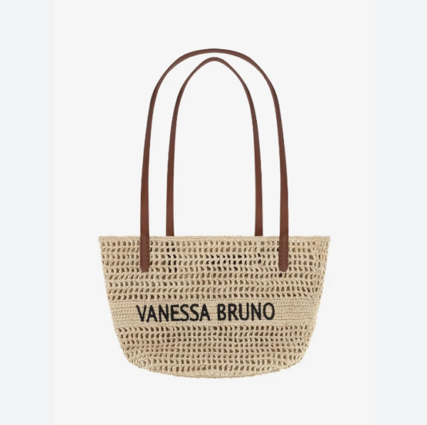 Panier Petit Raphia